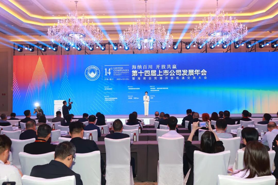 文韵传四海，译界架桥梁｜语言家助力第四届上海国际网络文学周启幕